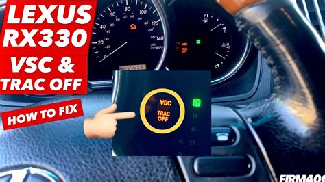 The fault code explains why your Lexus check engine light is on. . Lexus trac off check engine